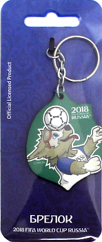 Брелок дерево Забивака "Фристайл!" FIFA 2018 - купить в магазине Кассандра, фото, 4602010593464, 