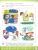 Узнаю мир. Развивающая книга для детей 4-5 лет- купить в магазине Кассандра, фото, 9785090982078, 
