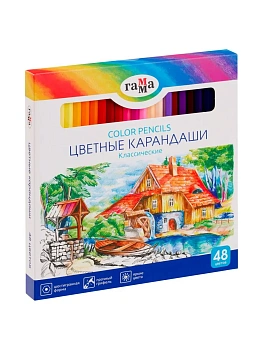 Карандаши цветные Гамма "Классические", 48цв., заточенные, картон. упак., европодвес - купить в магазине Кассандра, фото, , 