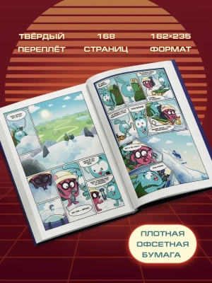 Импортировано из Wildberries