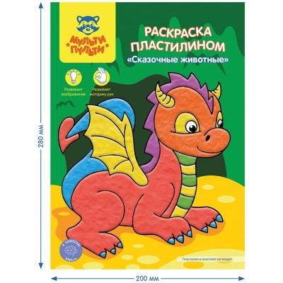 Раскраска пластилином А4 Мульти-Пульти "Сказочные животные", 4л.- купить в магазине Кассандра, фото, 4680211443658, 