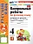 Русский язык 4кл.Канакина.Контрольные работы.ч.2.ФГОС НОВЫЙ (к новому учебнику) 2026 - купить в магазине Кассандра, фото, , 