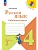 Русский язык 4кл.Канакина.Рабочая тетрадь.2024.ч.2.Новый ФПУ - купить в магазине Кассандра, фото, 9785091110364, 