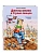 Джельсомино в Стране лжецов (ил. В. Канивца) - купить в магазине Кассандра, фото, 9785041193751, 