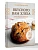 Вкусного вам хлеба. Выпечка на закваске - купить в магазине Кассандра, фото, , 