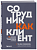 Сотрудник как клиент. HR-маркетинг для успеха бизнеса и победы в борьбе за таланты - купить в магазине Кассандра, фото, 9785041989644, 