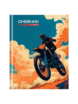Дневник 1-11 кл. 40л. (твердый) BG "Трюк", глянцевая ламинация - купить в магазине Кассандра, фото, , 