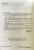 КИМ. Итоговая аттестация 4 класс Русский язык. 2020. ФГОС- купить в магазине Кассандра, 9785377150732, КИМ. Итоговая аттестация 4 класс Русский язык. 2020. ФГОС- купить в магазине Кассандра, фото, 9785377150732,