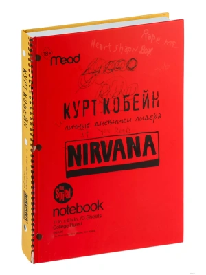 Nirvana. Личные дневники Курта Кобейна- купить в магазине Кассандра, фото, 9785171462871, 