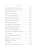 Стихотворения- купить в магазине Кассандра, 9785041011772, Стихотворения- купить в магазине Кассандра, фото, 9785041011772,