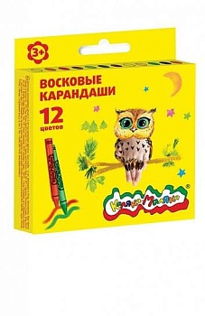 Карандаши восковые 12цв."Каляка-Маляка" круглые 3+ - купить в магазине Кассандра, фото, 4602723004264, 