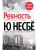 Ревность и другие истории- купить в магазине Кассандра, 9785389190818, Ревность и другие истории- купить в магазине Кассандра, фото, 9785389190818,