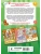 Импортировано из Wildberries Импортировано из Wildberries