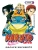 Naruto. Наруто. Книга 5. Прерванный экзамен- купить в магазине Кассандра, 9785389200890, Naruto. Наруто. Книга 5. Прерванный экзамен- купить в магазине Кассандра, фото, 9785389200890,