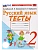 Русский язык 2кл.Канакина.Тесты.ФГОС НОВЫЙ (к новому учебнику) - купить в магазине Кассандра, фото, 9785377215578, 
