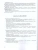 Моя математика.Методические рекомендации к образ.программе познават.развития- купить в магазине Кассандра, 9785906567369, Моя математика.Методические рекомендации к образ.программе познават.развития- купить в магазине Кассандра, фото, 9785906567369,