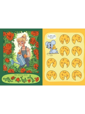 Импортировано из Wildberries