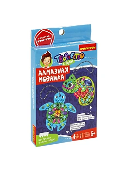 Набор для творчества. Алмазная мозаика. Брелоки.Черепашка и хамелеон двусторонние - купить в магазине Кассандра, фото, 4895136060327, 