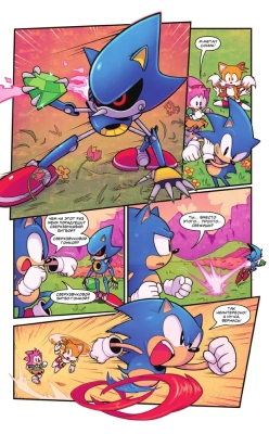Sonic. 30-летний юбилей. Комикс (перевод от Diamond Dust)- купить в магазине Кассандра, фото, 9785041621391, 