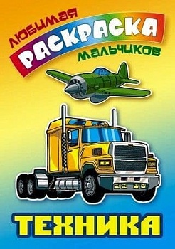 Книга 1000 рублей - купить в магазине Кассандра, фото, 9789851712805, 
