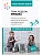 ФГОС.Нов.Тема недели.Музыка.Методическое пособие. 3-5 лет.Обучение в игре и общении - купить в магазине Кассандра, фото, 9785431542190, 