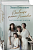 Дневники княжон Романовых. Загубленные жизни (новое оформление) - купить в магазине Кассандра, фото, 9785041886110, 