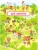 Импортировано из Wildberries Импортировано из Wildberries
