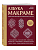 Азбука МАКРАМЕ. Самый полный авторский курс вязания узлов и плетения (мягкая обложка) - купить в магазине Кассандра, фото, 9785042142338, 