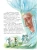 Семь подземных королей (ил. А.Власовой)- купить в магазине Кассандра, 9785699995097, Семь подземных королей (ил. А.Власовой)- купить в магазине Кассандра, фото, 9785699995097,