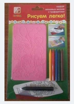 Набор "Рисуем легко! Дети"- купить в магазине Кассандра, фото, 4601185012404, 