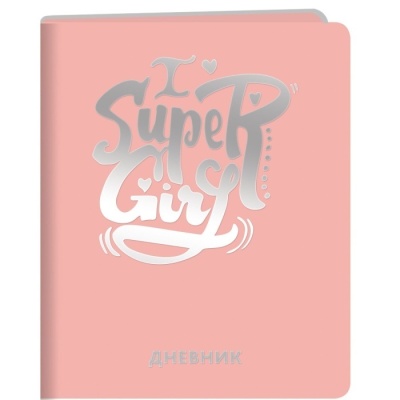 Silver Lines. Super Girl- купить в магазине Кассандра, фото, 4606086477918, 