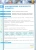 Физика 8 класс Сферы. Тетрадь-практикум. 2020-2022. ФГОС- купить в магазине Кассандра, 9785090905725, Физика 8 класс Сферы. Тетрадь-практикум. 2020-2022. ФГОС- купить в магазине Кассандра, фото, 9785090905725,