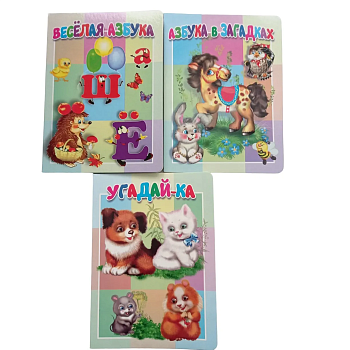 Картонка. Угадай-ка. - купить в магазине Кассандра, фото, 9785604877852, 