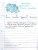 Чистописание 3кл.Рабочая тетрадь №3. ФГОС.2022- купить в магазине Кассандра, 9785377175933, Чистописание 3кл.Рабочая тетрадь №3. ФГОС.2022- купить в магазине Кассандра, фото, 9785377175933,