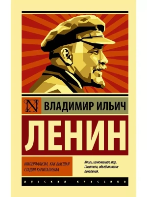 Математика 1 класс Моро. Рабочая тетрадь №2. ФГОС НОВЫЙ (четыре краски)- купить в магазине Кассандра, фото, 9785377190196, 