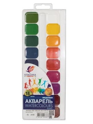 Краски акварельные 18цв.ЛУЧ "Классика" без кисти, пластиковая упаковка 19С 1292-08- купить в магазине Кассандра, фото, 4601185007837, 