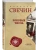 Роковые числа- купить в магазине Кассандра, 9785041715861, Роковые числа- купить в магазине Кассандра, фото, 9785041715861,