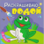 Раскрашиваю водой. В реке- купить в магазине Кассандра, 9785431538216, Раскрашиваю водой. В реке- купить в магазине Кассандра, фото, 9785431538216,