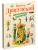 Денискины рассказы- купить в магазине Кассандра, 9785699371938, Денискины рассказы- купить в магазине Кассандра, фото, 9785699371938,