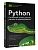 Python. Системный анализ данных, расчеты и моделирование. Подходит для решения математических, экономических и научных задач - купить в магазине Кассандра, фото, 9785171747596, 
