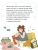 Книжный клуб. Почитаем вместе? Микка- купить в магазине Кассандра, фото, 9785431537523, 