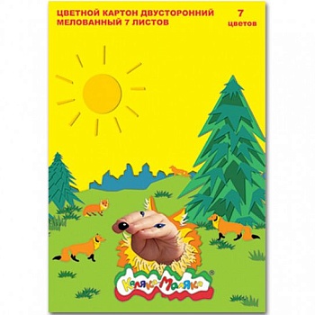 Картон цветной двухсторонний А4.7цв.7л."Каляка-Маляка"  195х265 мм 3+ - купить в магазине Кассандра, фото, 4602723011842, 