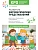 КРО. Развитие математических представлений. 3-4 года. Конспекты занятий. ФГОС - купить в магазине Кассандра, фото, 9785431539725, 