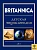 Britannica. Детская энциклопедия - купить в магазине Кассандра, фото, 9785171383060, 