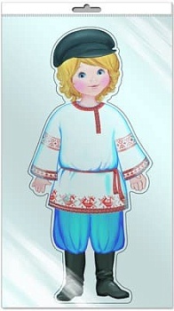 Плакат вырубной А3. Мальчик в русском костюме (с блестками в лаке) - купить в магазине Кассандра, фото, 4607091440508, 