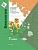 Биология 7 класс Пономарева. Рабочая тетрадь. 2014-2016 2 ч. ФГОС - купить в магазине Кассандра, фото, 9785360048206, 