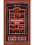 Записки юного врача. Вечные истории - купить в магазине Кассандра, фото, 9785002503124, 