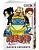 Naruto. Наруто. Книга 5. Прерванный экзамен - купить в магазине Кассандра, фото, 9785389200890, 