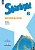 Англ.яз.Звездный английский 8кл.Рабочая тетрадь.2025.Новый ФПУ. - купить в магазине Кассандра, фото, 9785091206562, 