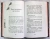 Караг и волчье испытание (#7)- купить в магазине Кассандра, 9785041230616, Караг и волчье испытание (#7)- купить в магазине Кассандра, фото, 9785041230616,
